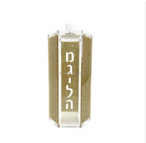 Étui acrylique Judaica Modern Megillah Holder 