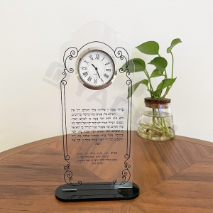 Support en acrylique pour Hanoucca Brachot avec horloge 