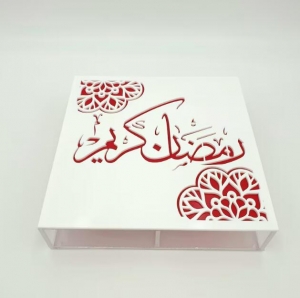 Boîte acrylique islamique en mousseline Ramadan Eid Mubarak 