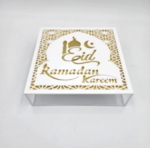 Boîte acrylique islamique en mousseline Ramadan Eid Mubarak 