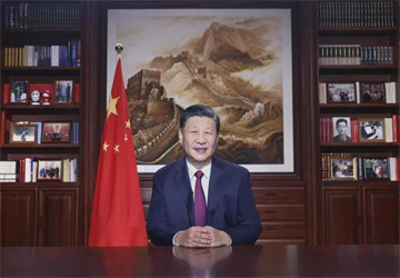 le président xi jinping a prononcé un message du nouvel an's pour 2022
