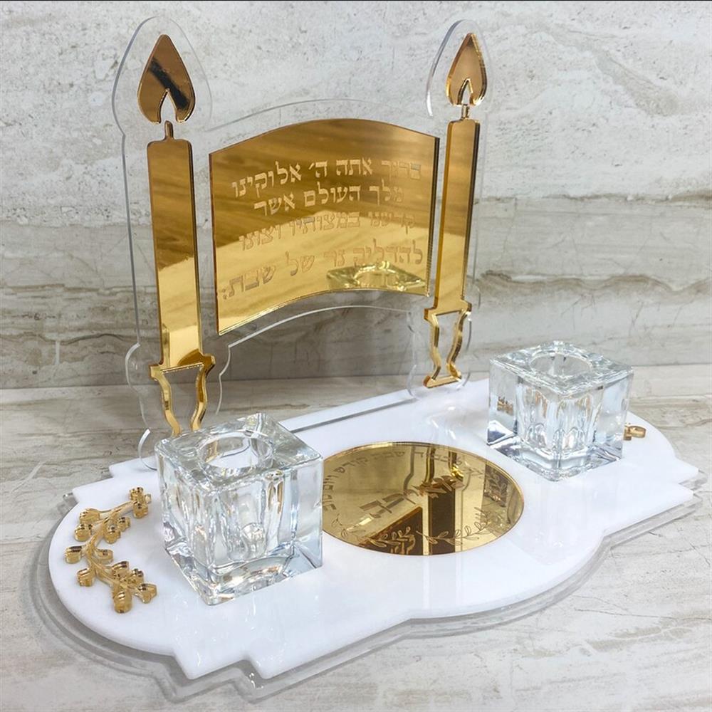 personalized jewish candle holder