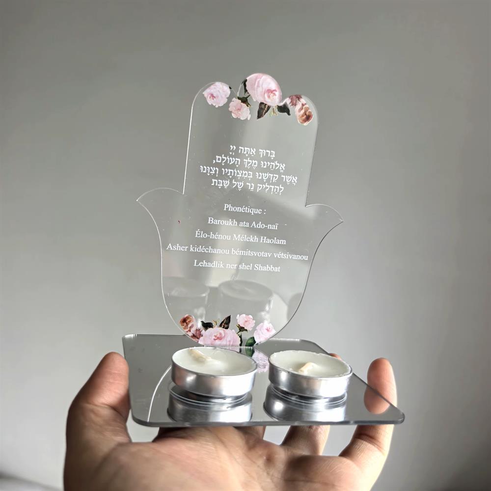 personalized jewish candle holder