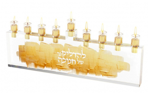 menorah juive à l'huile de lucite de hanoukka
     