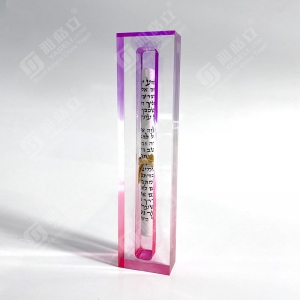 Étui mezuzah acrylique lucite coloré personnalisé pour Judaica juif 