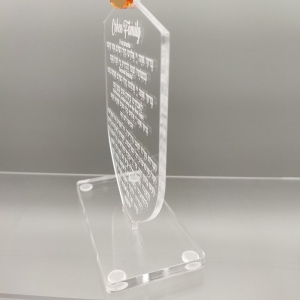 Carte personnalisée Chanukah Lucite Dreidel avec base 