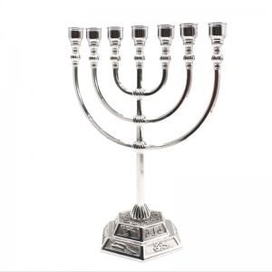 Menorah en métal à sept branches