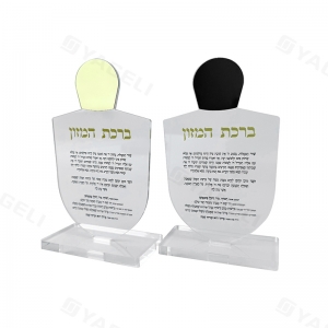 Ensemble de cartes Dreidel en Lucite de taille personnalisée pour Hanoukka Judaica 