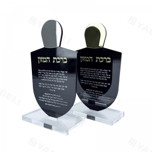 Carte Dreidel en Lucite de Hanoucca