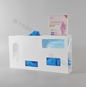Boîte distributrice de masques chirurgicaux