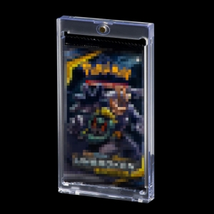Organisateur de jeux de cartes