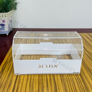 Boîte Esrog en Lucite