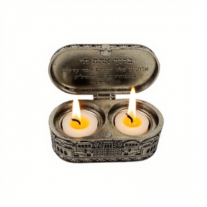 Bougeoir décoratif Judaica 