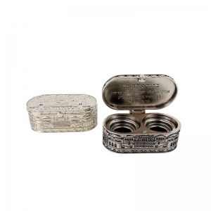 Bougeoir décoratif Judaica 