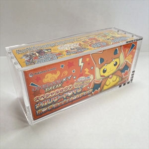 Vitrine en acrylique pour Pokémon Kanazawa 