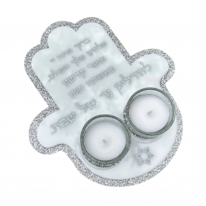 Bougeoir de Shabbat Arch Hamsa Lucite 