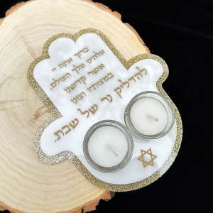 Support de Shabbat en acrylique Judaica