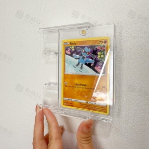 Présentoir acrylique One Touch 