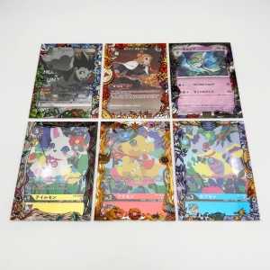 pochettes personnalisées pour cartes à collectionner