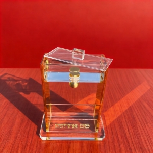 Ensemble Lucite Mayim Acharonim 