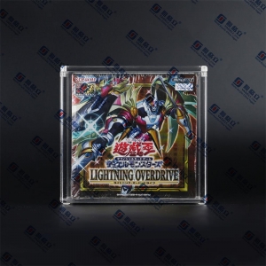 Boîte de boosters Yu-Gi-Oh! en acrylique
