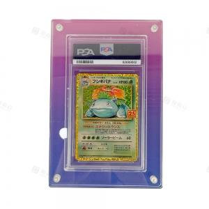 présentoir en acrylique PSA