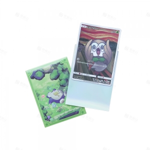 Pochettes de cartes imprimées personnalisées pour accessoires TCG | YAGELI 