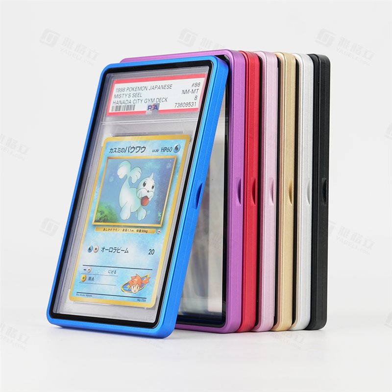Étui magnétique en aluminium YAGELI pour cartes de classement